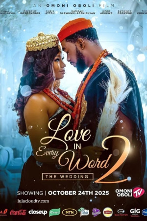 Love In Every Word 2: The Wedding